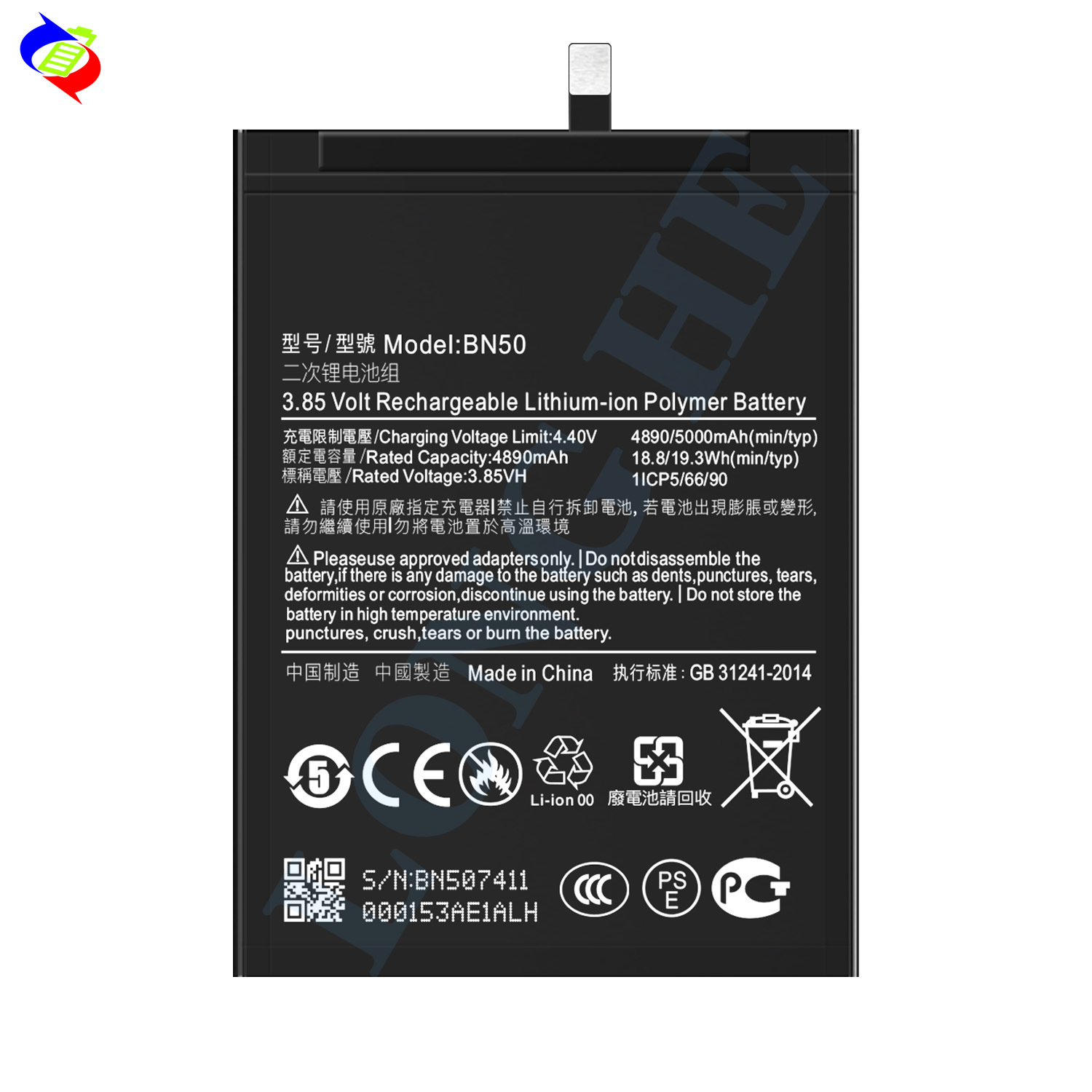Suitable for Xiaomi New Phone Battery BN50 Large Capacity 5000mAh Built-in Circuit Board
