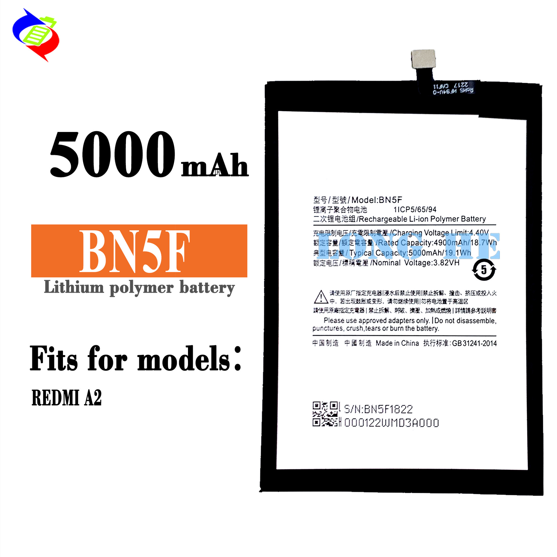 Suitable for Xiaomi Redmi A2 Phone Battery BN5F Built-in Large Capacity 5000mAh