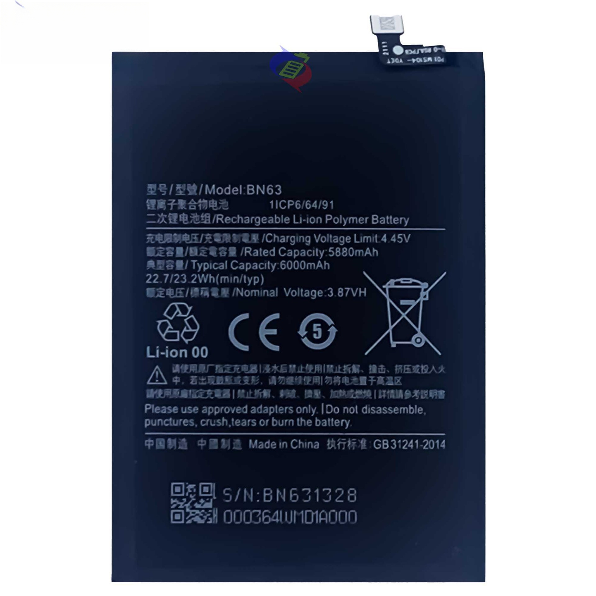 For Xiaomi Redmi 10prime Large Capacity 6000mAh Mobile Phone Battery Bn63