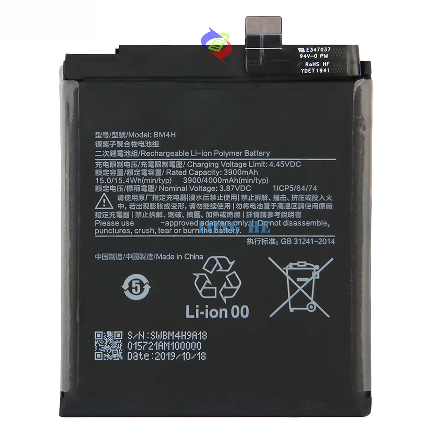 Applicable to MIUI Xiaomi 9pro Mobile Phone Battery Bm4h New Durable Battery 4000mAh