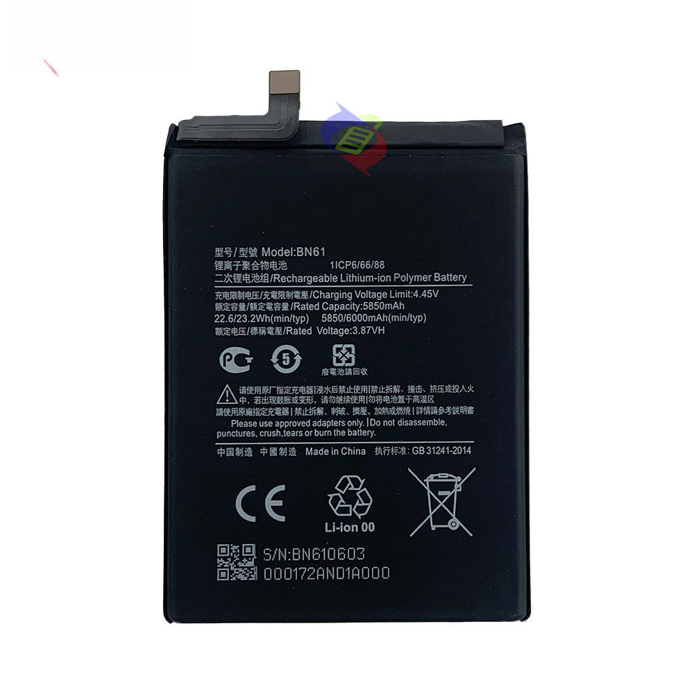 Suitable for Xiaomi POCO X3 Phone Battery BN61 Large Capacity Built-in Battery Board 6000mAh