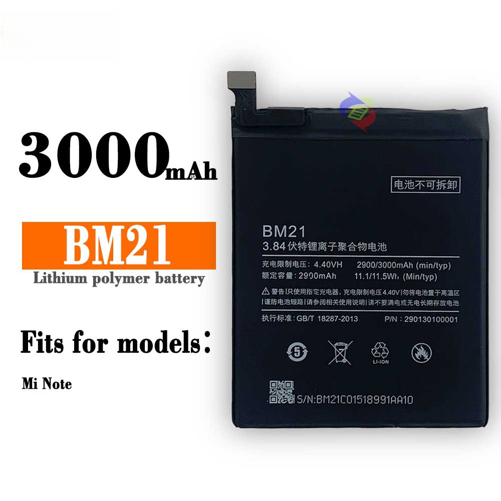 Compatible with Xiaomi NOTE Battery Xiaomi NOTE Standard High Version BM21 Phone Battery Built-in Circuit Board