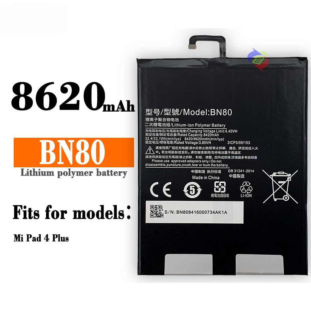 8620mAh Large Capacity Battery for MIUI Xiaomi Pad 4 Plus Brand New Tablet