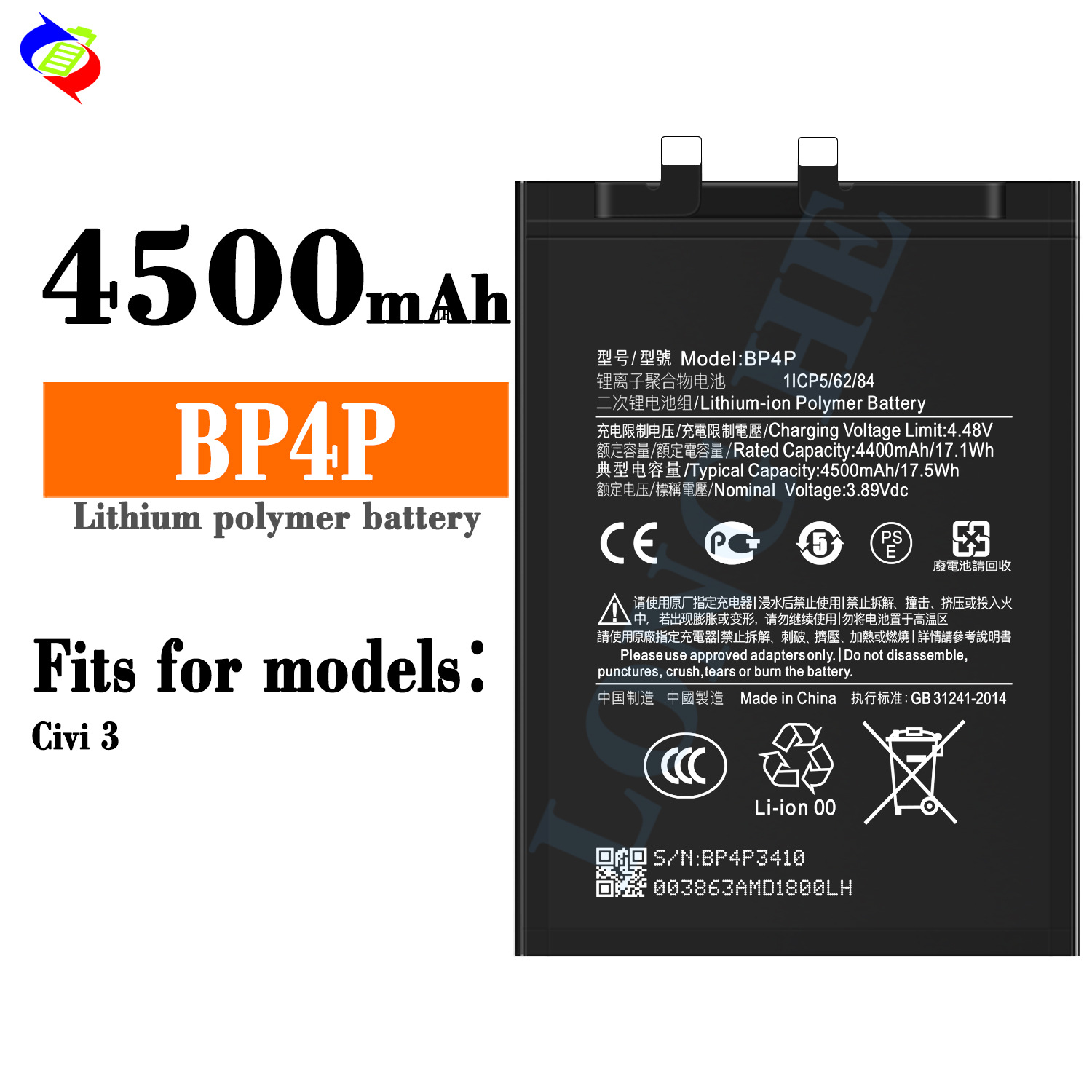 Suitable for Xiaomi Civi 3 New Phone Battery BP4P Built-in Circuit Board 4500mAh