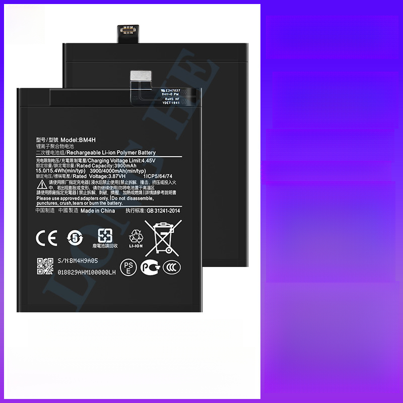 Suitable for Xiaomi 10/10S/8/6/9SE/10 Ultra/11/11 Lite/9T/6 Plus phone batteries