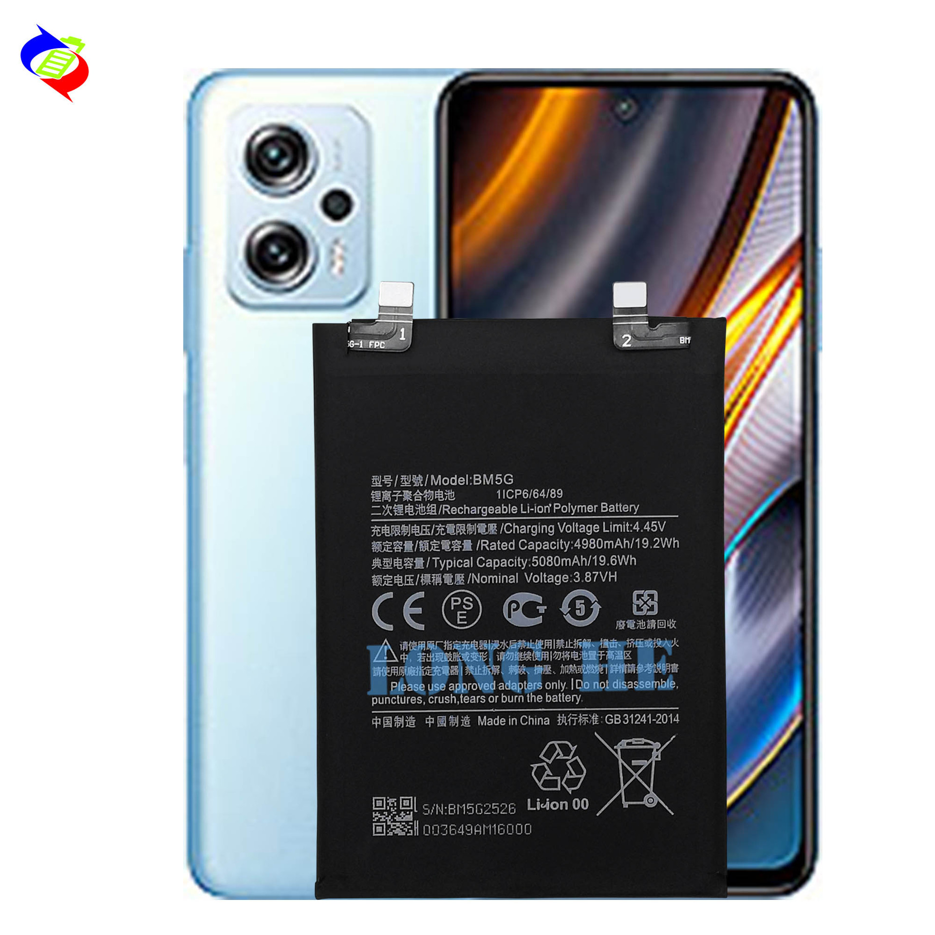 Suitable for Xiaomi Poco X4 GT Large Capacity 5080mAh Phone Battery BM5G