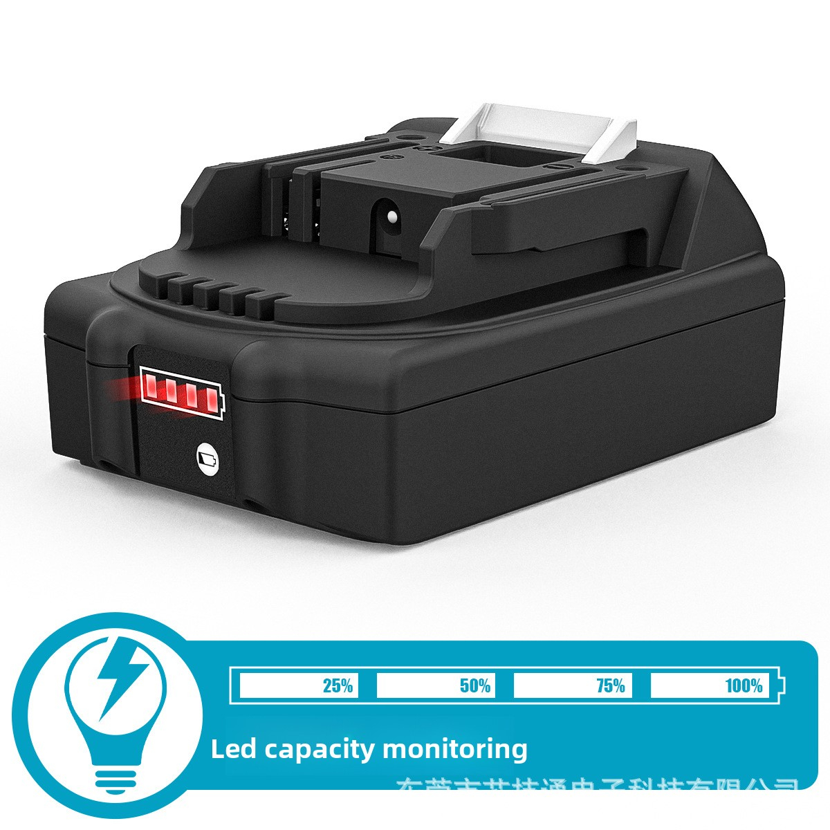 18v21v Dayiquan Electric Wrench Battery Applicable to Yutian Electric Tools Electric Hand Drill Replacement Battery