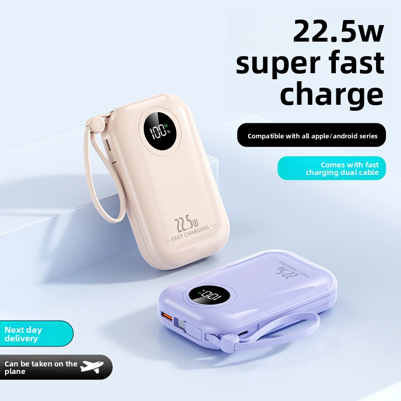 20000mAh Ultra Large Capacity Power Bank with Built-in Cable 22.5W Fast Charging Portable Charger