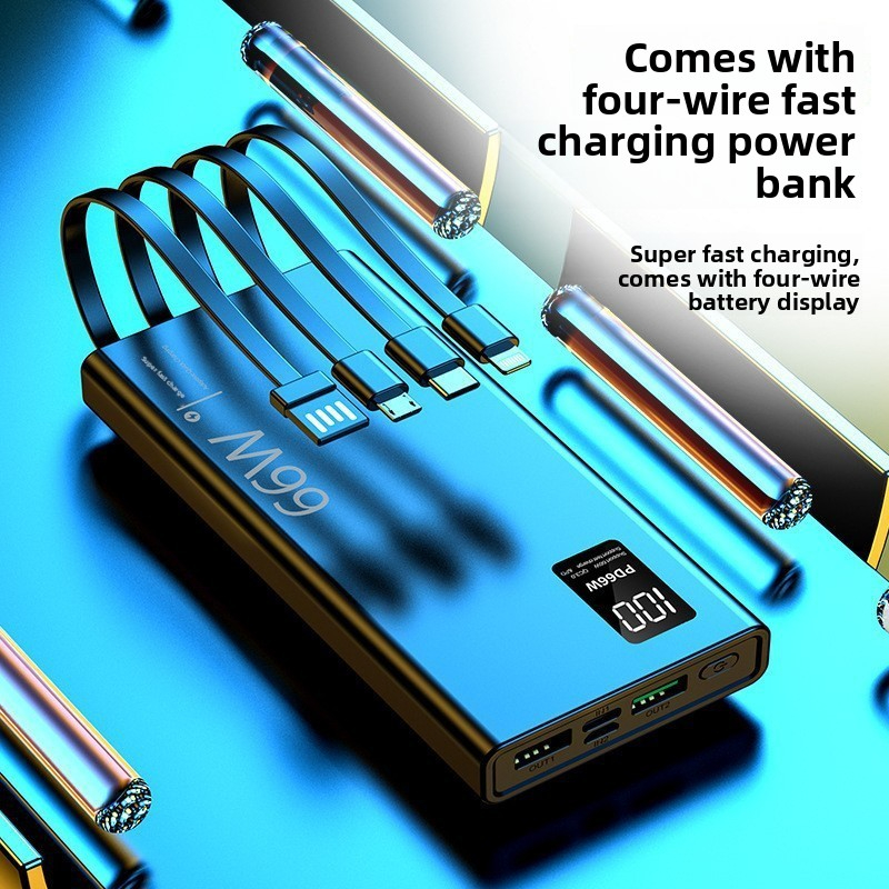 66W comes with a fast-charging cable, 20000mAh ultra-large capacity power bank
