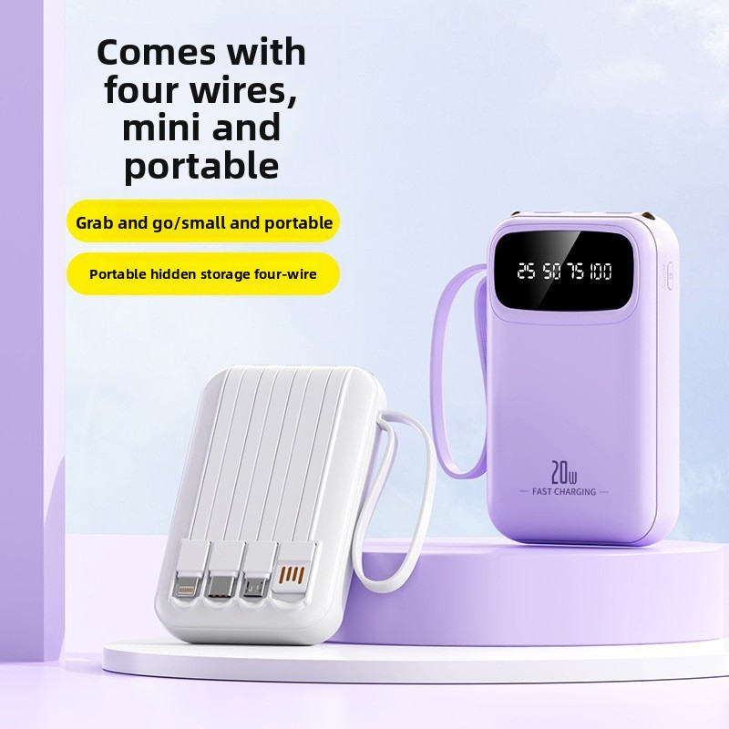 20000mAh Portable Mobile Phone Charger with Large Capacity and Built-in Cable Power Bank
