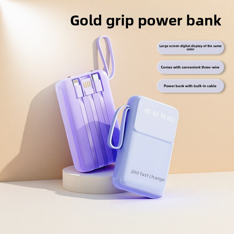 Ultra-large Capacity 20000mAh Power Bank with Built-in Cable Portable Mobile Power Supply