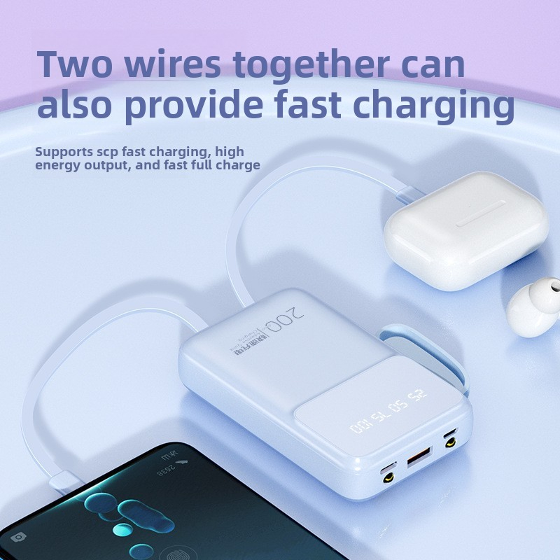 Ultra-large Capacity 20000mAh Power Bank with Built-in Cable Portable Mobile Power Supply