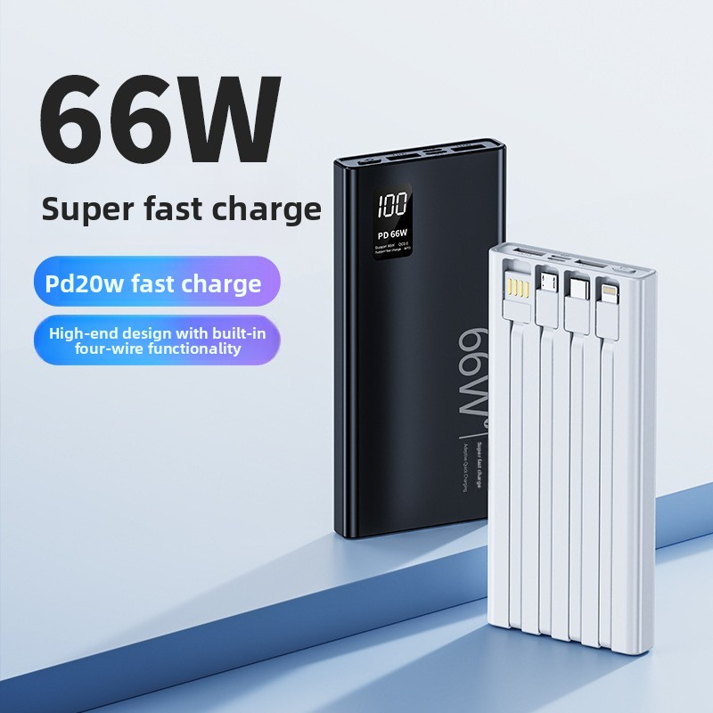 66W comes with a fast-charging cable, 20000mAh ultra-large capacity power bank