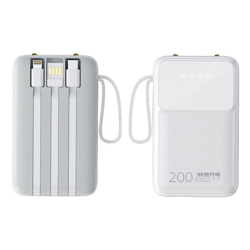 Ultra-large Capacity 20000mAh Power Bank with Built-in Cable Portable Mobile Power Supply