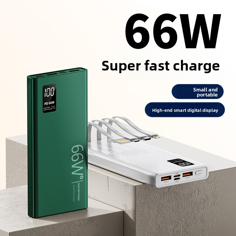 66W comes with a fast-charging cable, 20000mAh ultra-large capacity power bank