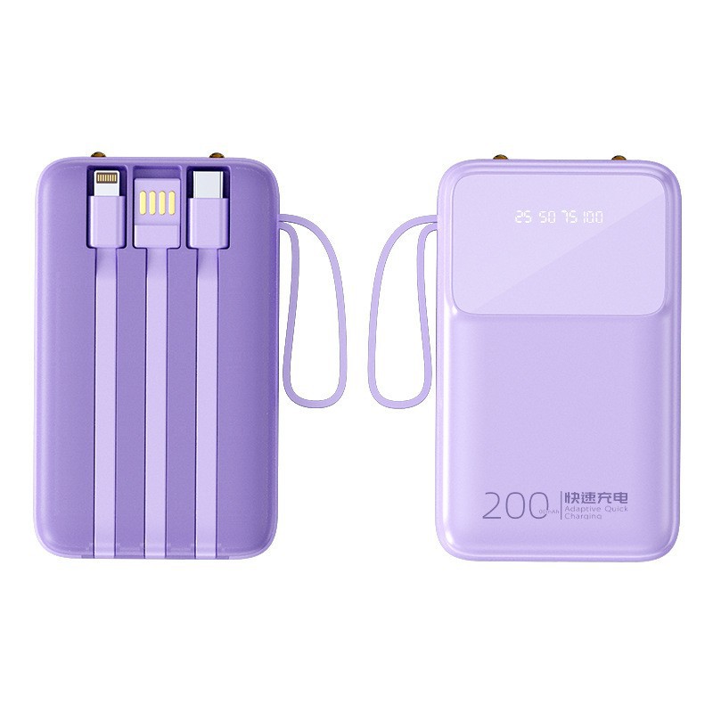 Ultra-large Capacity 20000mAh Power Bank with Built-in Cable Portable Mobile Power Supply