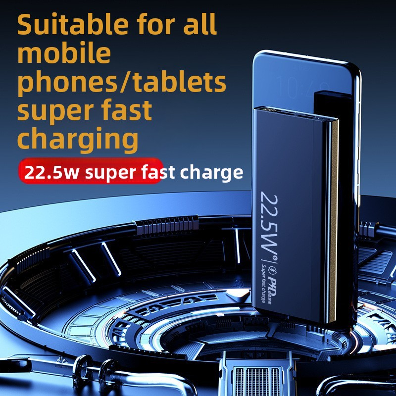 3C Certified Built-in Cable 20000mAh Fast Charging Power Bank Ultra Large Capacity 22.5W Portable Mobile Power Supply