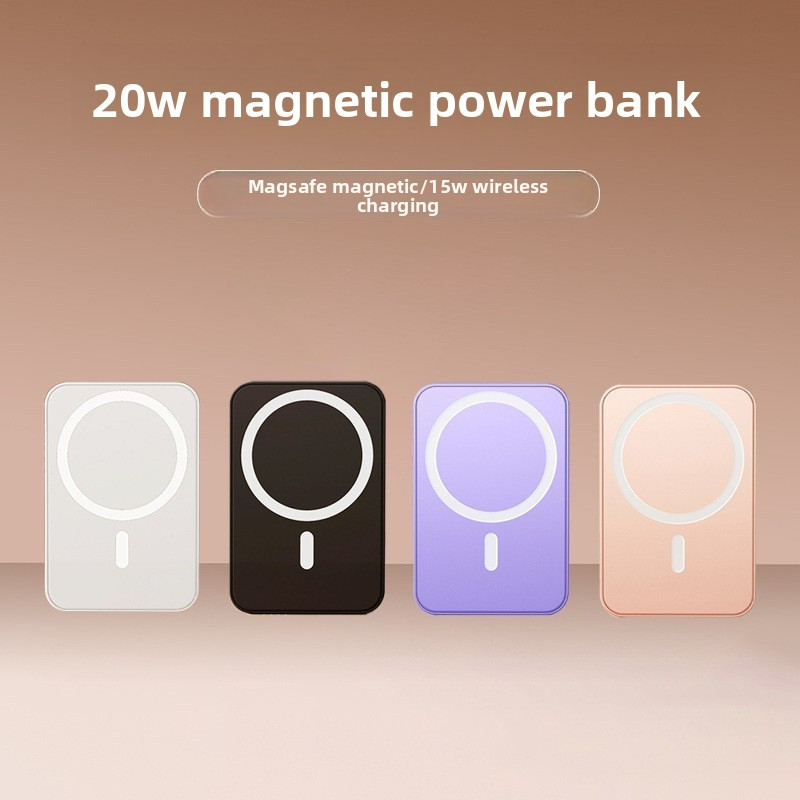 MagSafe Wireless 3C New Magnetic Power Bank Fast Charging Compact Portable Mobile Power Supply, Compatible with Apple and Android Wireless Charging