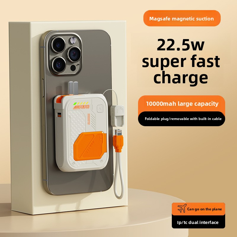 Magnetic Wireless Power Bank with Plug, Built-in Cable, Fast Charging AC Wall Plug, Compact and Portable Mobile Power Supply