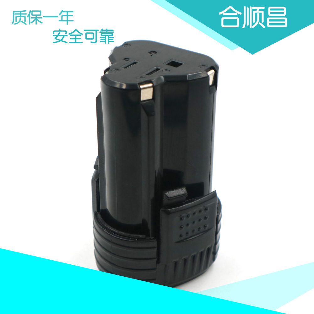 Suitable for Worx 12V WU127 WU151WX3827WA3503 Power Tools Rechargeable Lithium Battery