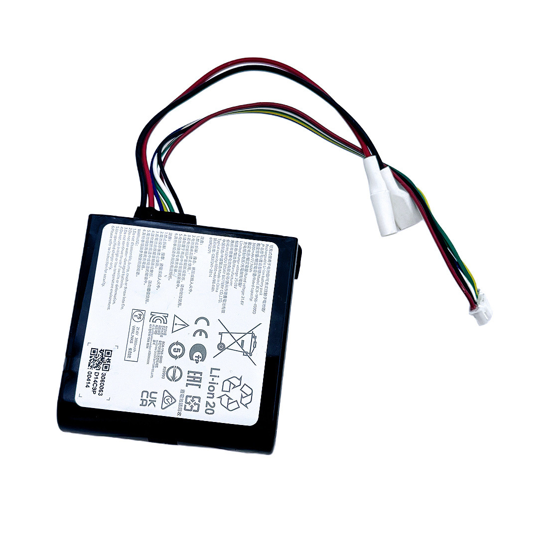 Stone Floor Washer New Battery 21.6V Suitable for A10 A10plus Models Accessories Lithium Battery