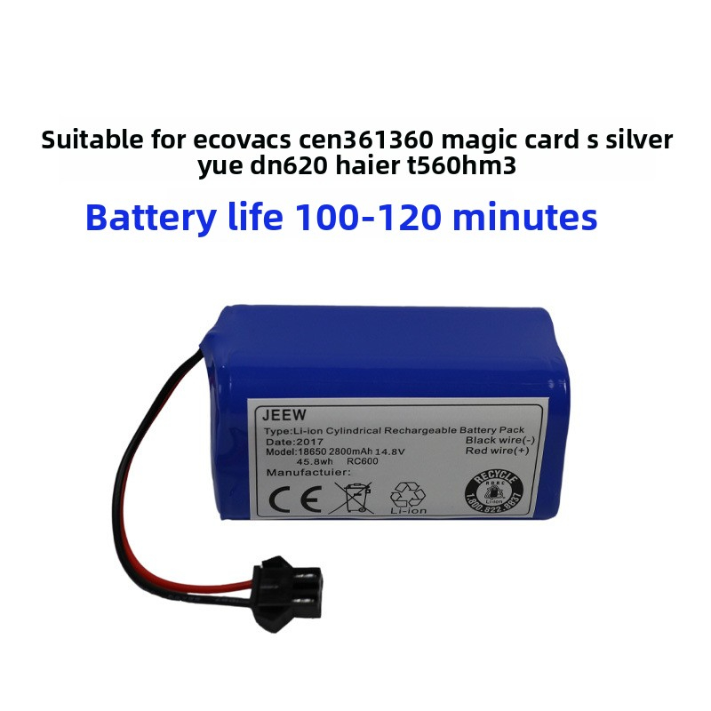 Suitable for Ecovacs DH35/43/45 DN621DF35 BFD-wsqDS35 625 Robot Vacuum Cleaner Battery