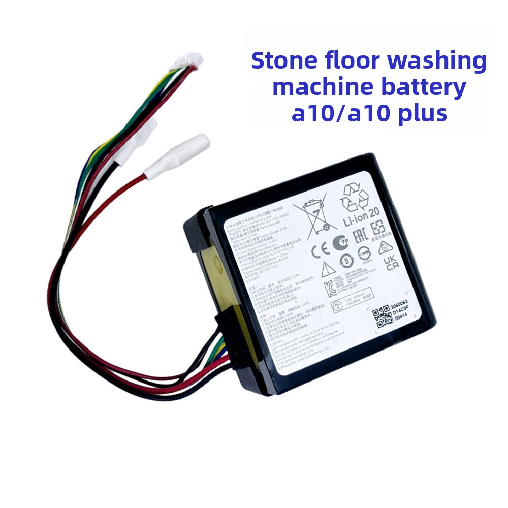 Stone Floor Washer New Battery 21.6V Suitable for A10 A10plus Models Accessories Lithium Battery