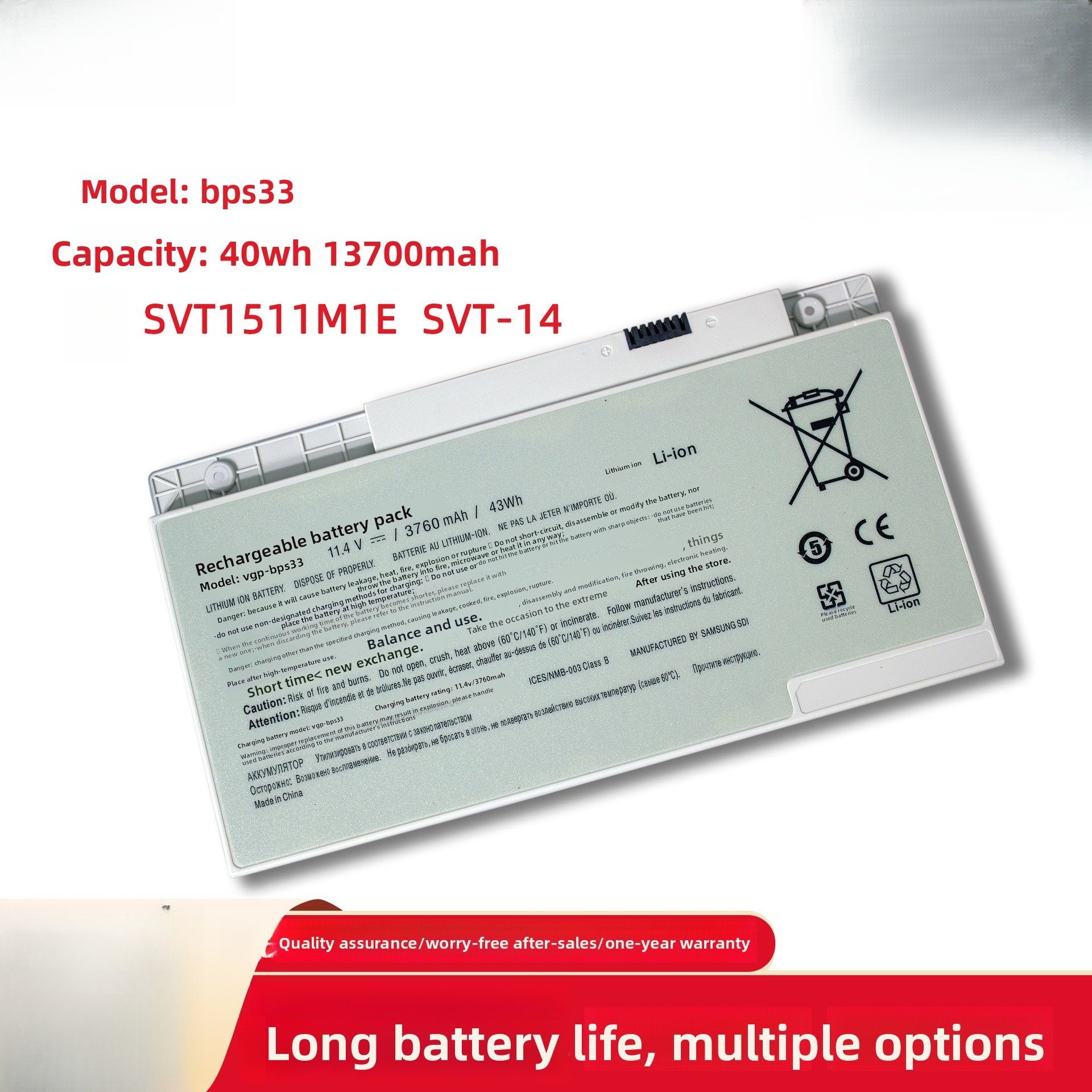 Suitable for Sony T14 T15 SVT14122 SVT141 BPS33 Laptop Battery