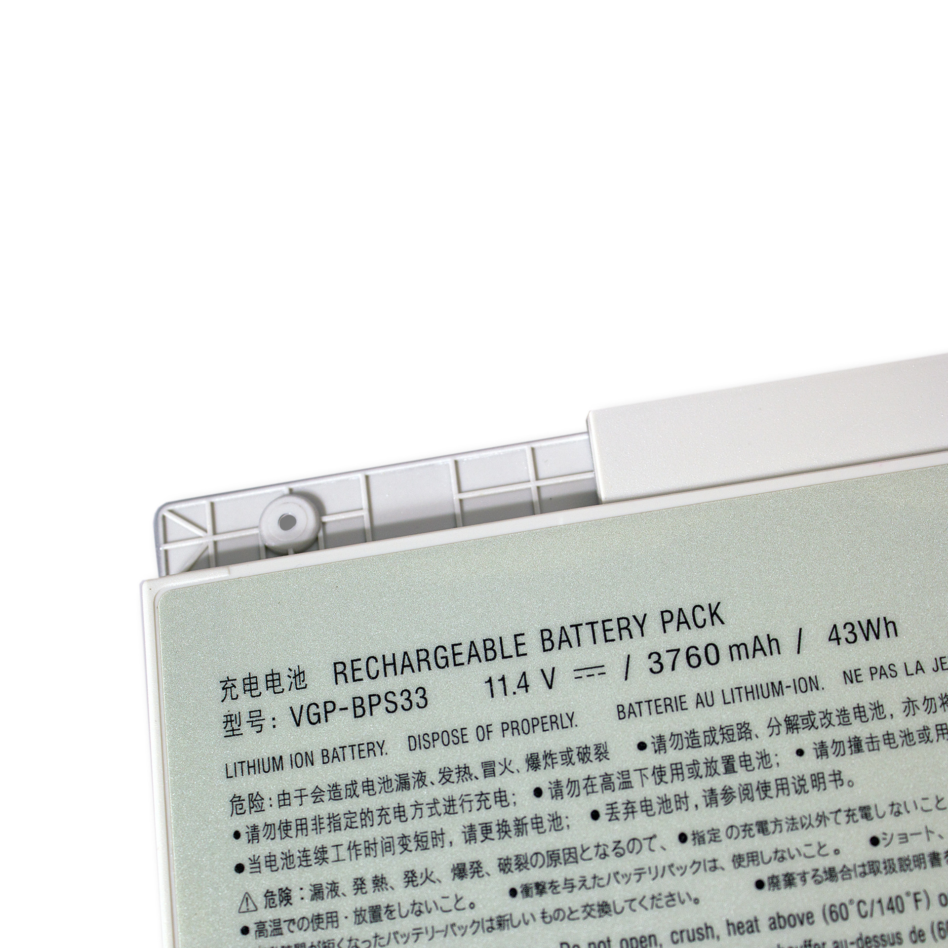 Suitable for Sony T14 T15 SVT14122 SVT141 BPS33 Laptop Battery