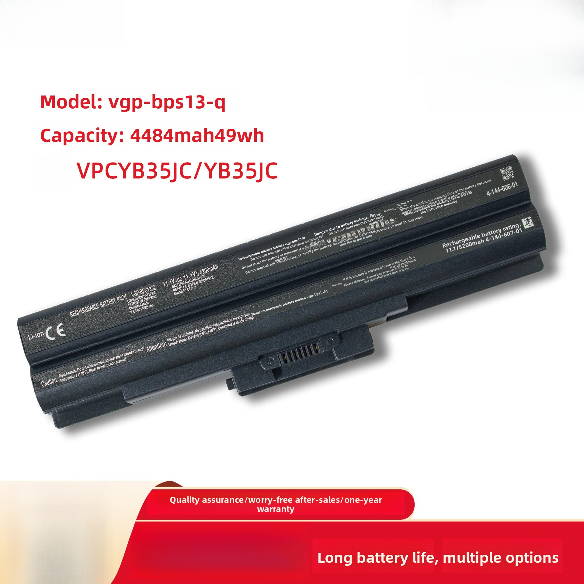 Suitable for SONY VGP-BPS13/S BPS13A/B VGP-BPS13A/Q Laptop Battery