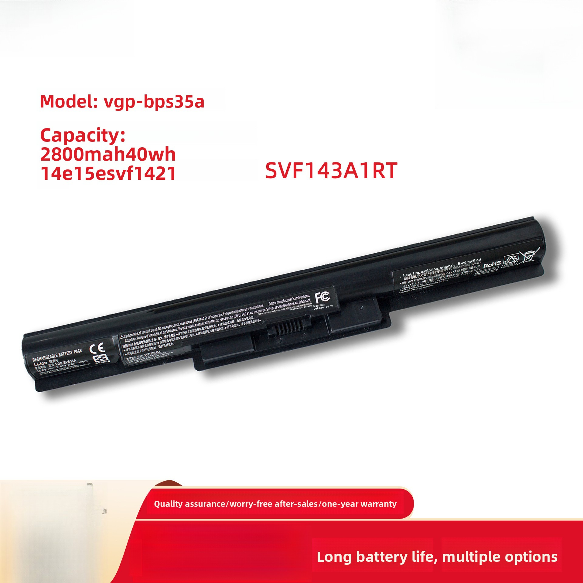 Suitable for Sony SONY SVF152A23T VGP-BPS35A 14E Laptop Battery