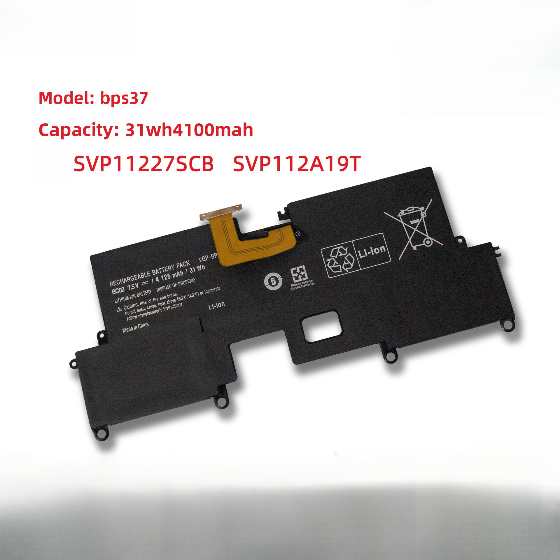 Suitable for SONY SVP11227SCB VGP-BPS37 SVP112A19T Laptop Battery