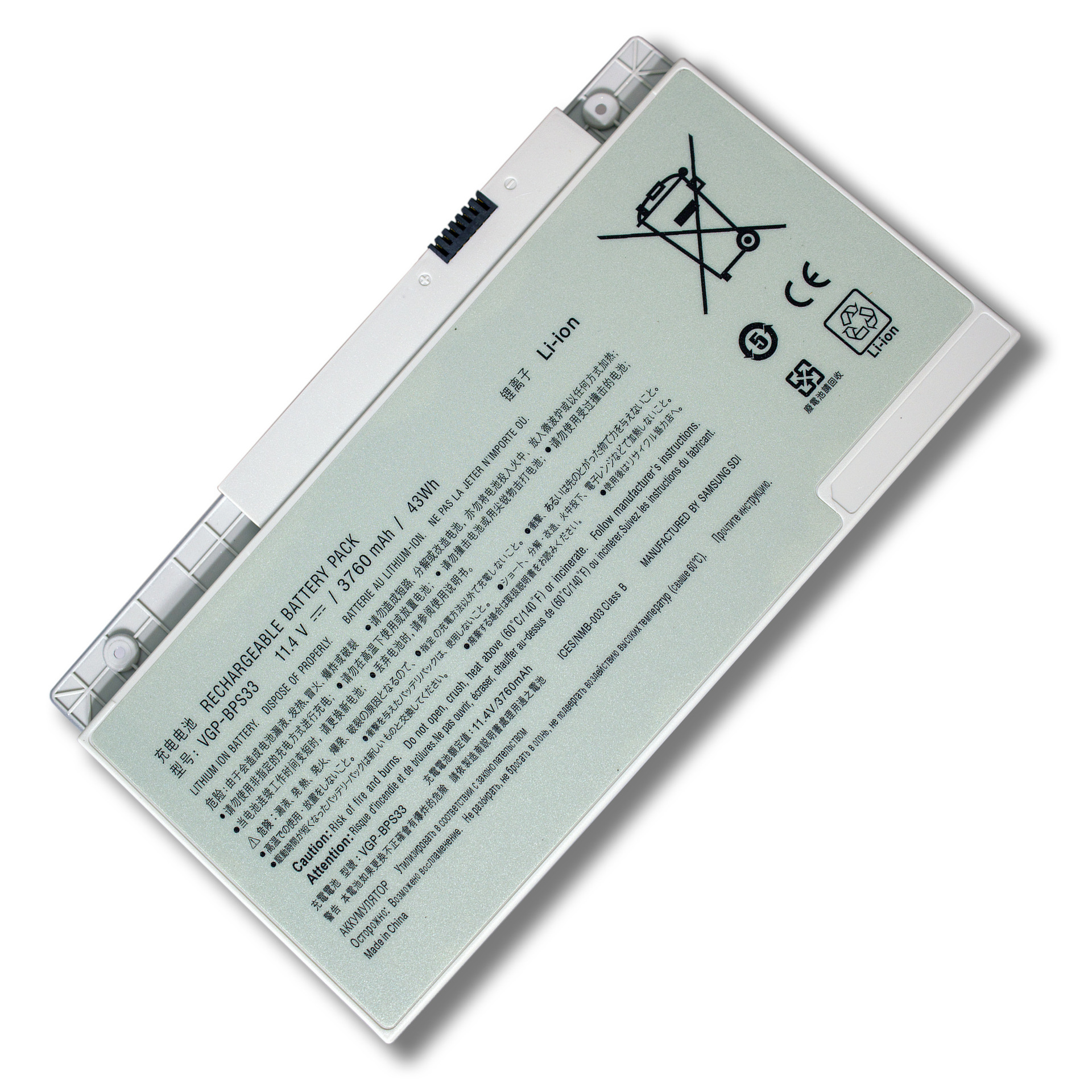 Suitable for Sony T14 T15 SVT14122 SVT141 BPS33 Laptop Battery