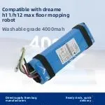Compatible with Dreame Floor Washer H11 Lithium Battery Pack Rechargeable Dreame H12 Max Floor Washer Battery Accessories