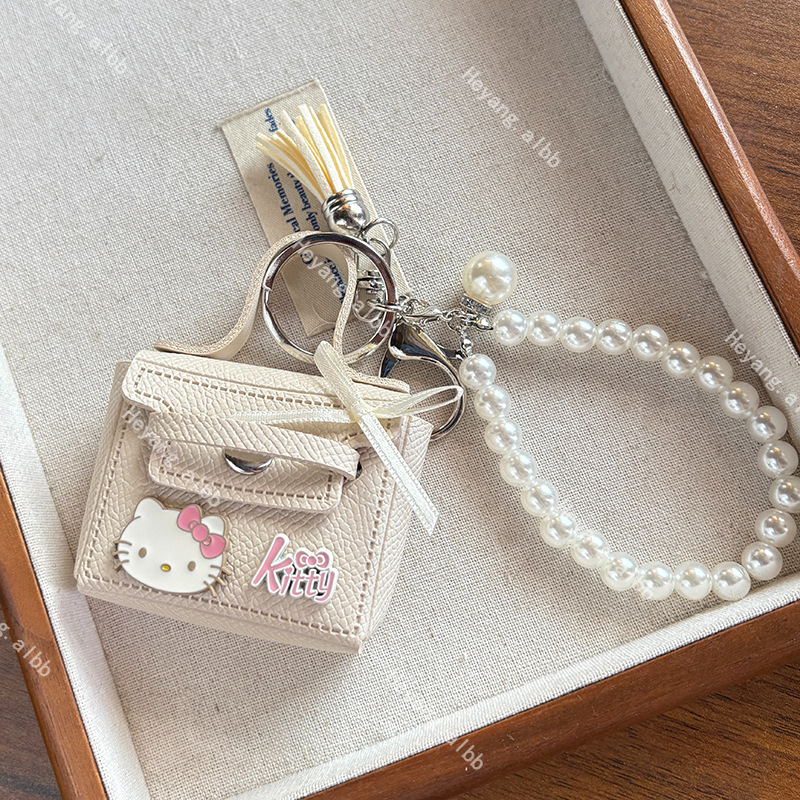 HK Bag keyChain 100MM*300MM