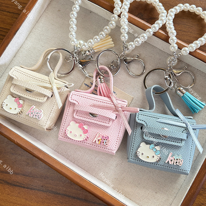 HK Bag keyChain 100MM*300MM