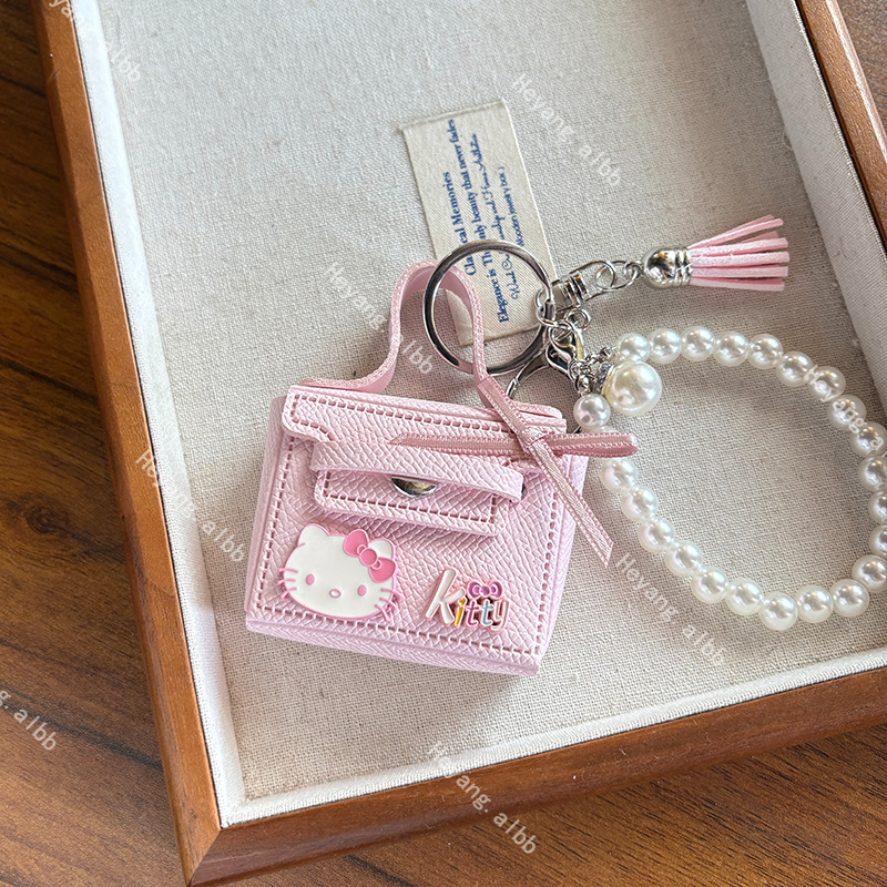 HK Bag keyChain 100MM*300MM
