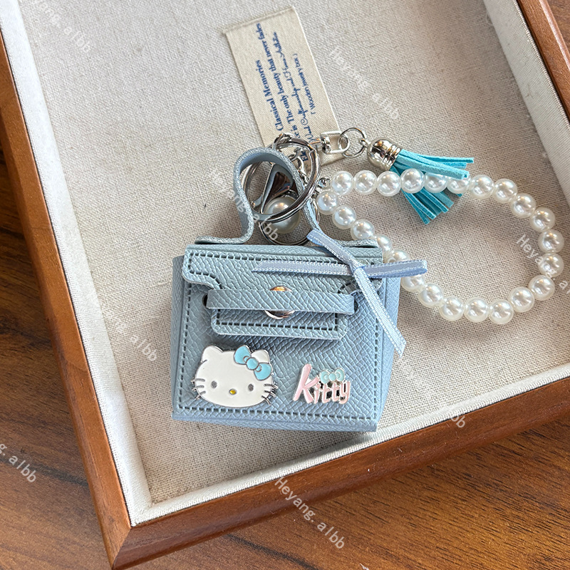 HK Bag keyChain 100MM*300MM