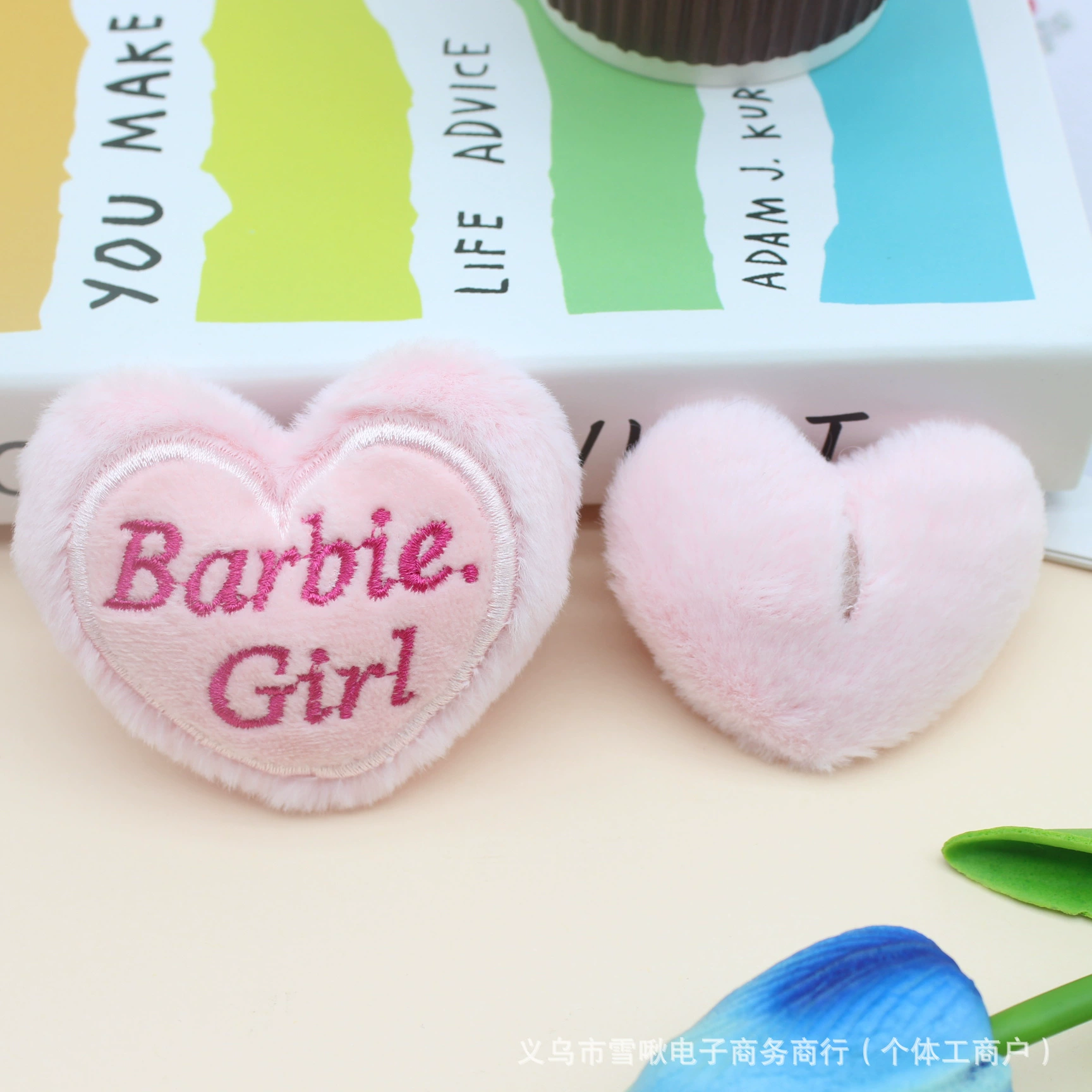 Barbie Girl Plush Heart 65MM x 50MM