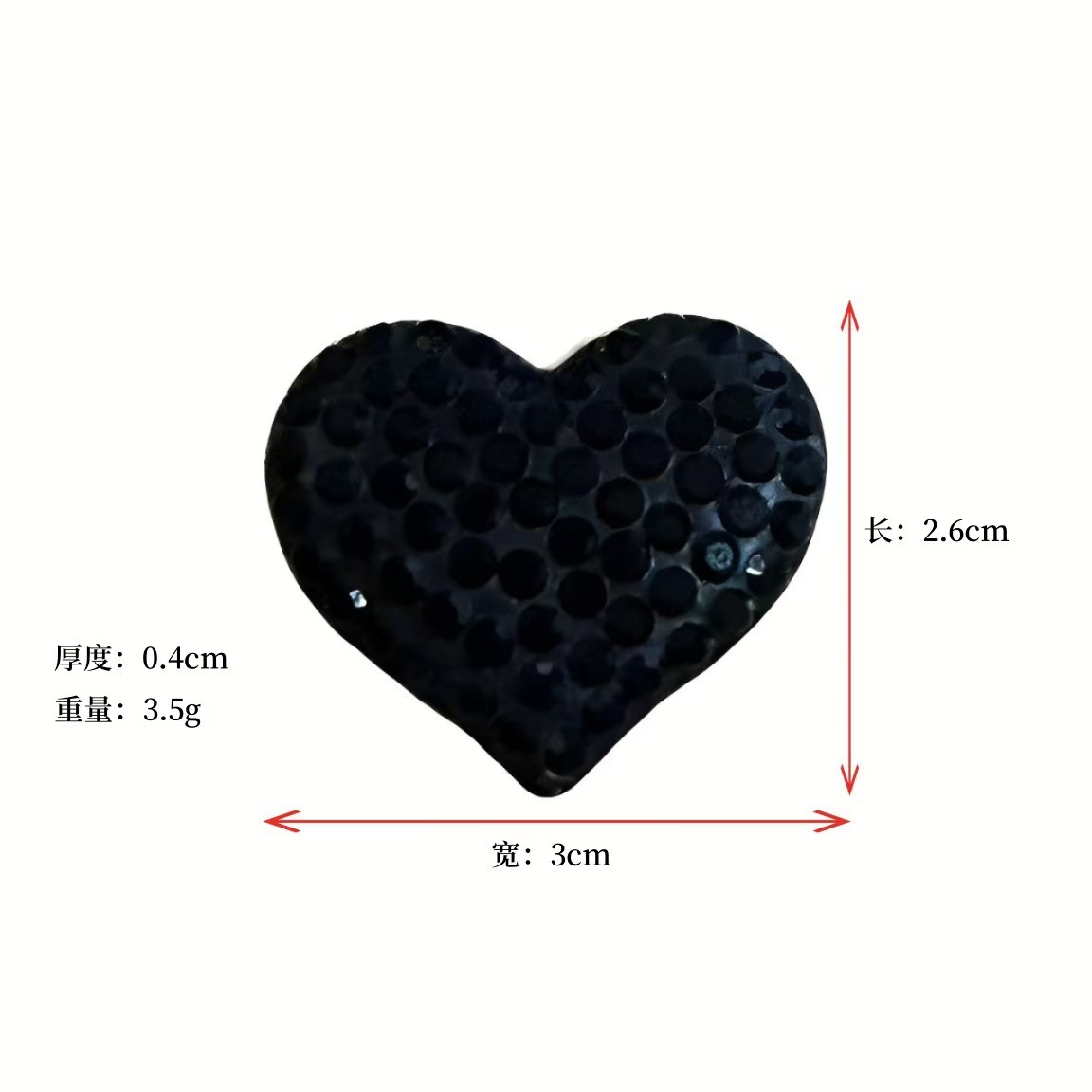 Full-Diamond Heart Flat Back 30MM*26MM