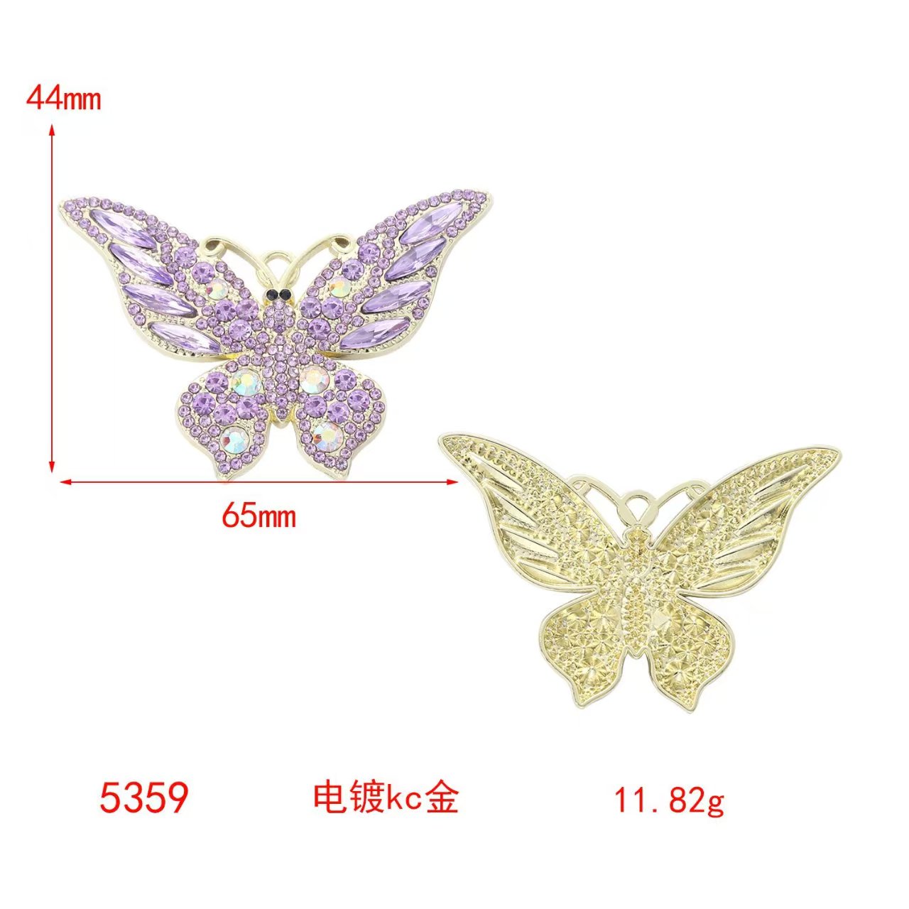 Full-Diamond Butterfly with Flat Back 65MM*44MM
