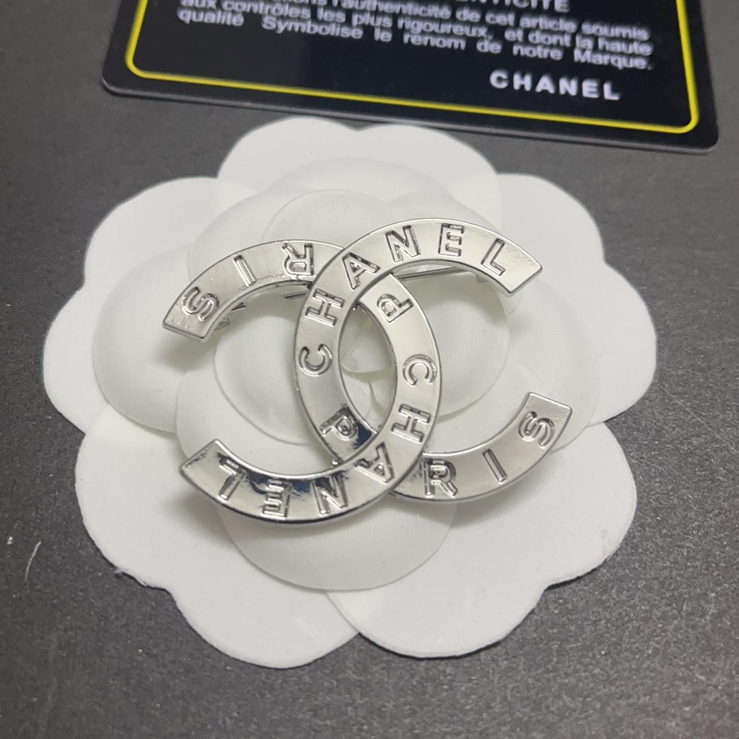 CC-Metal Signage With Letter 45MM*31MM