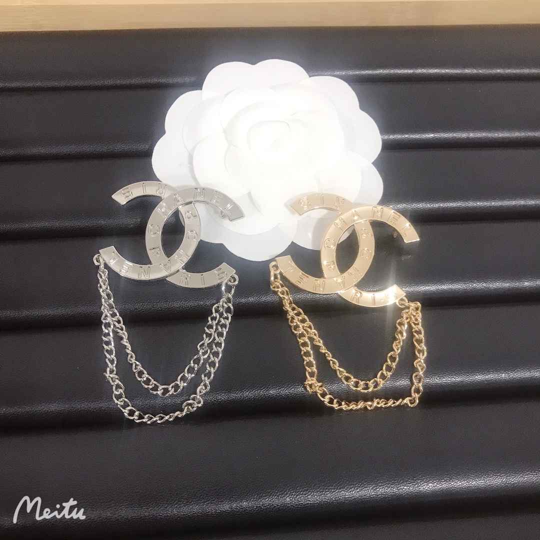 CC-Metal Signage With Letter and chain 45MM*31MM