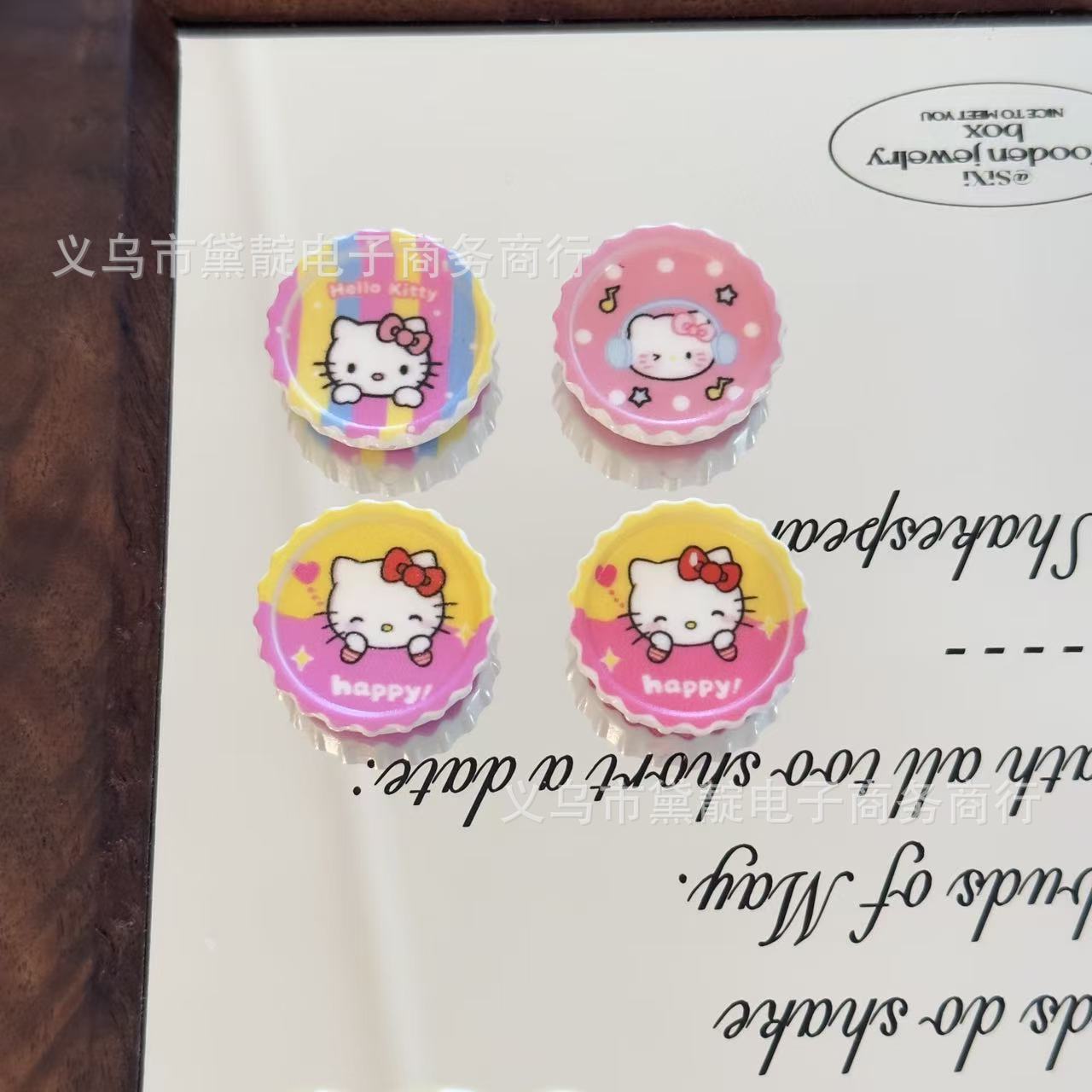 A bag of (10PCS) HK Bottle Cap 25MM*25MM