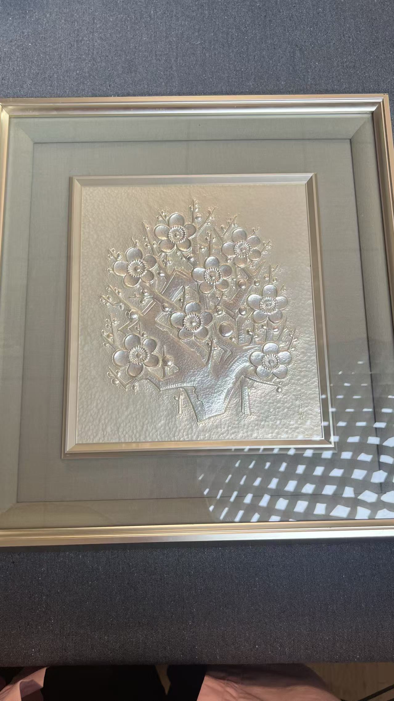 Silver Engraved Hanging Scroll