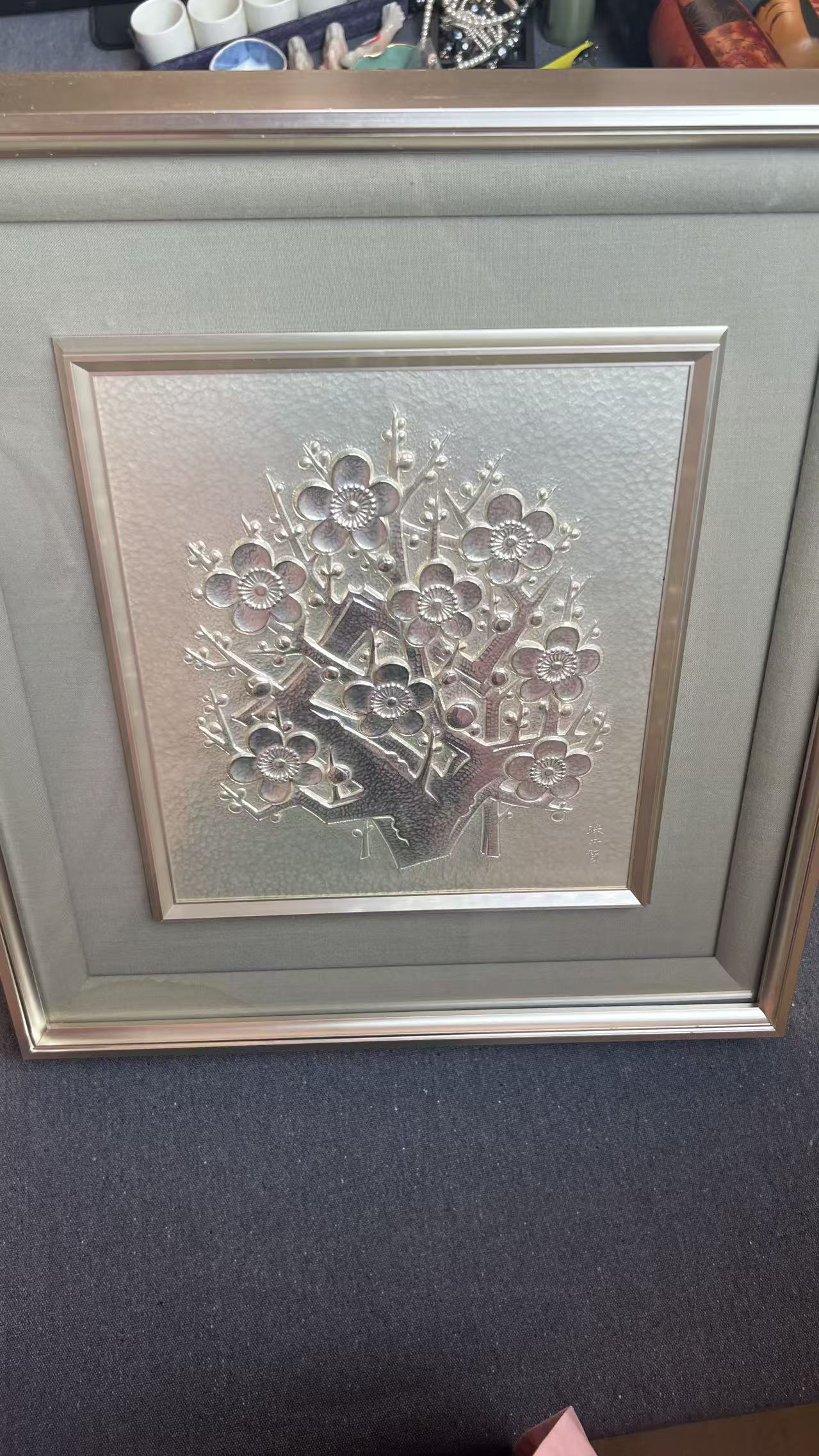 Silver Engraved Hanging Scroll