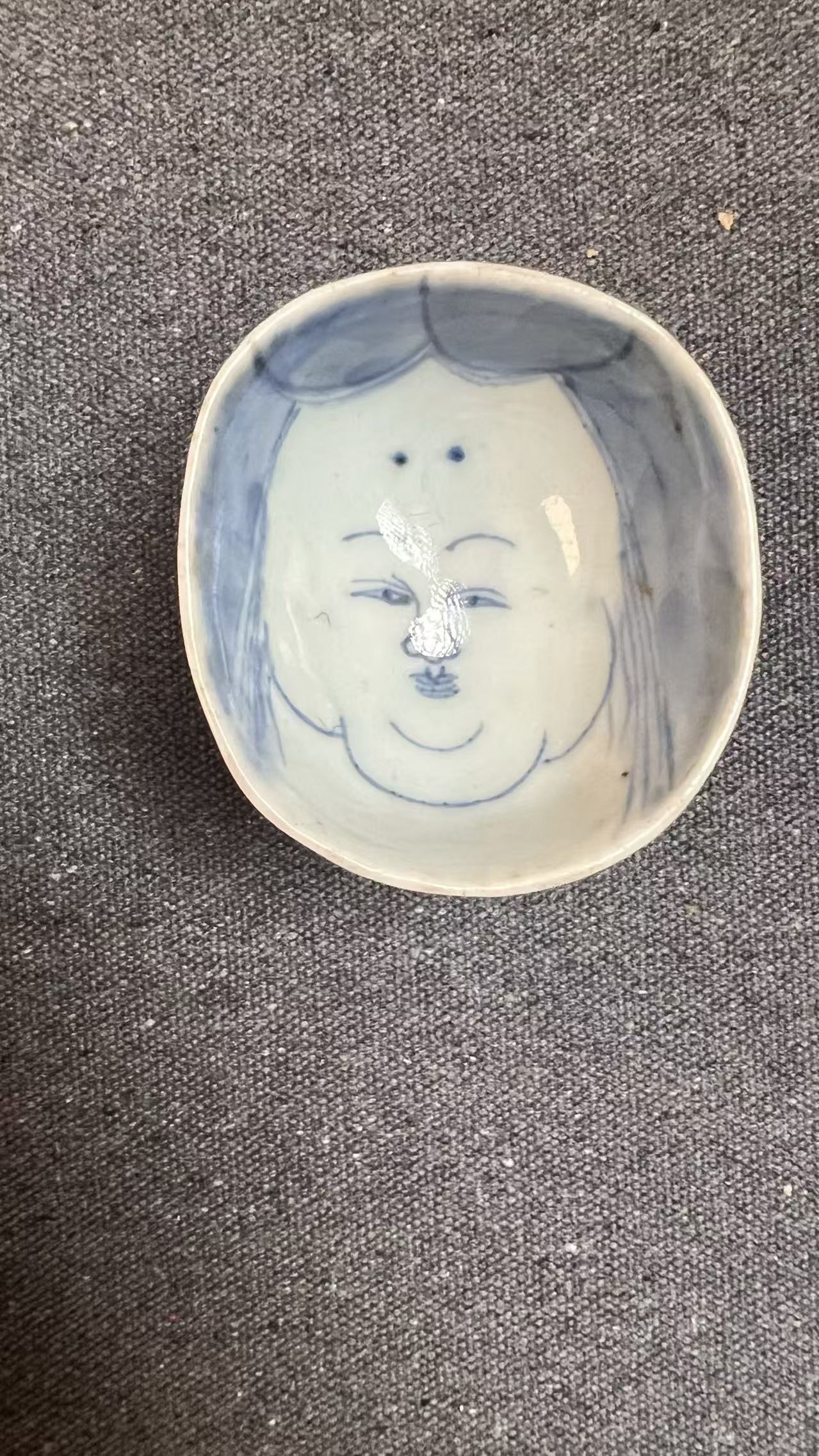 Small Tengu Bowl