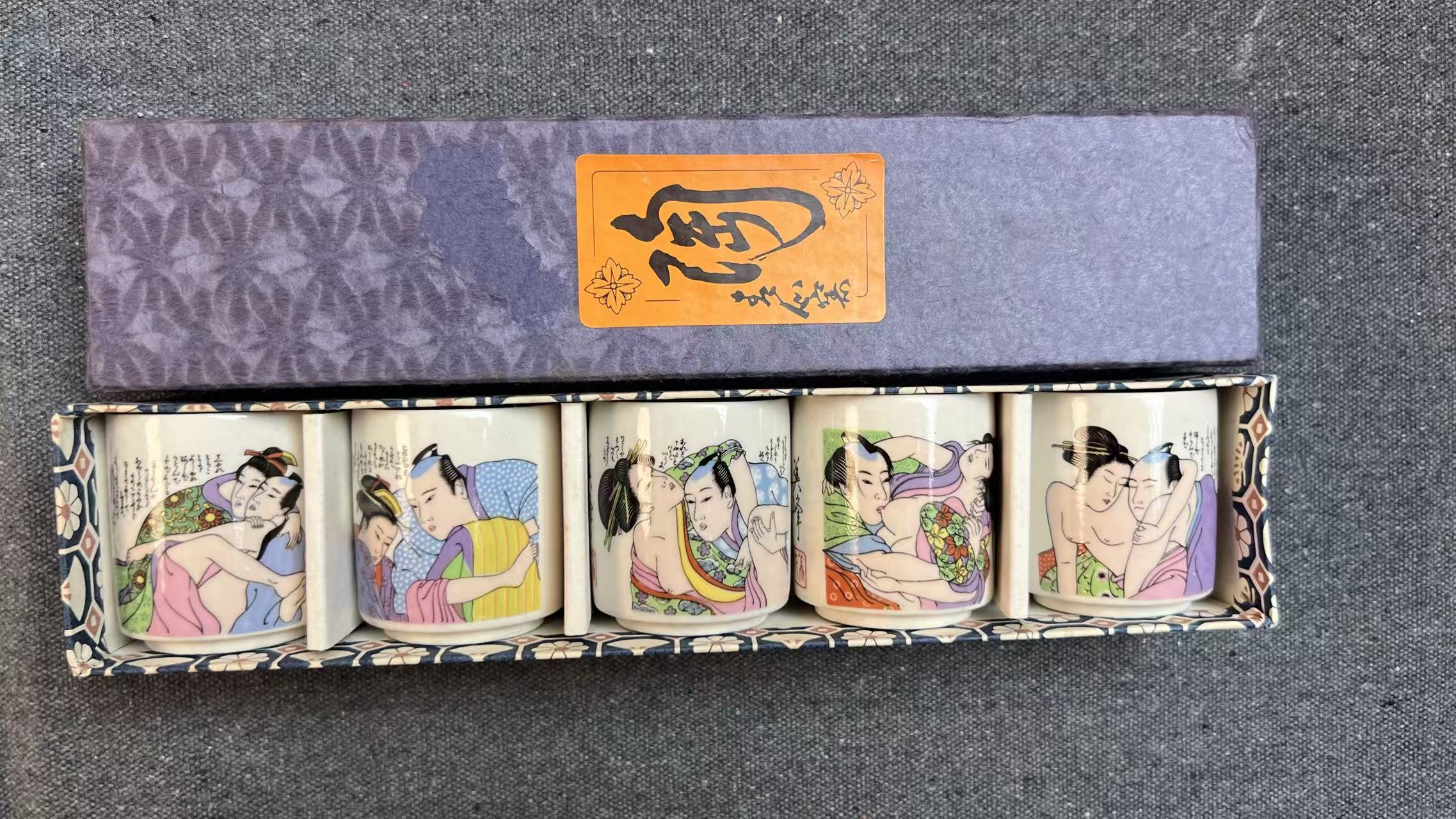 Ceramic Cup Set in Ukiyo - e Shunga Style