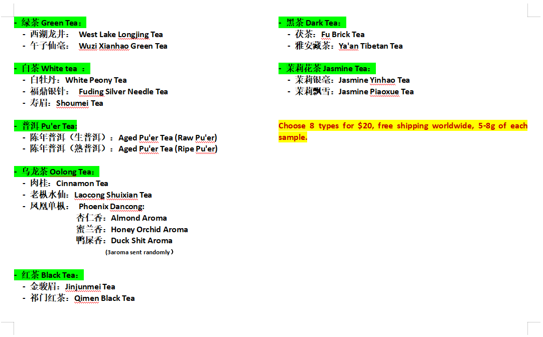 Cup and Tea Combination