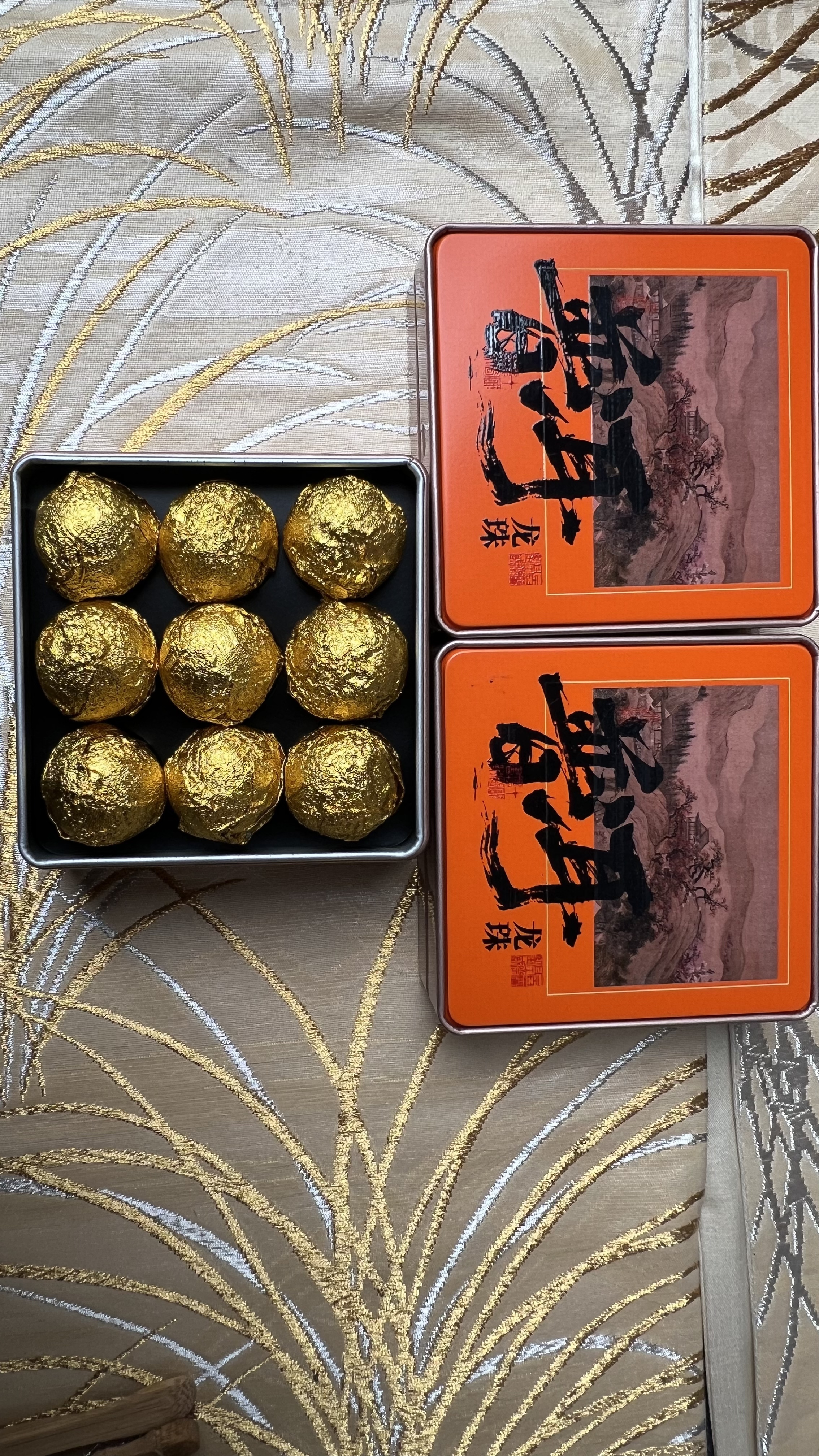 Pu'er Tea Pearls  普洱龙珠